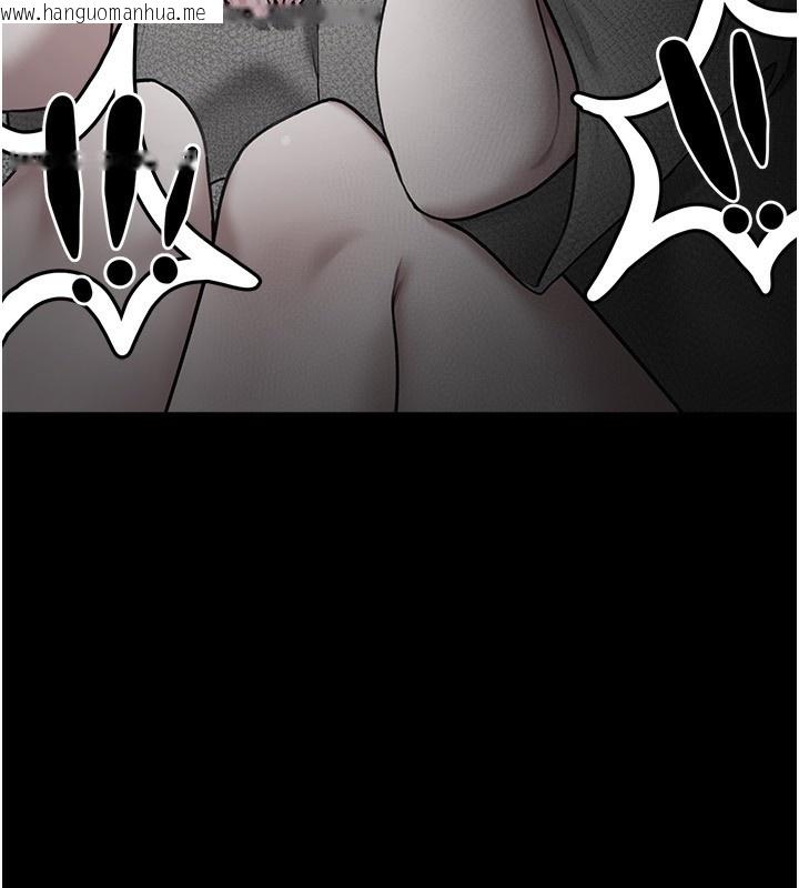韩国漫画垃圾堆捡到宠物系萌妹韩漫_垃圾堆捡到宠物系萌妹-第4话-跟主人的甜蜜约会在线免费阅读-韩国漫画-第191张图片