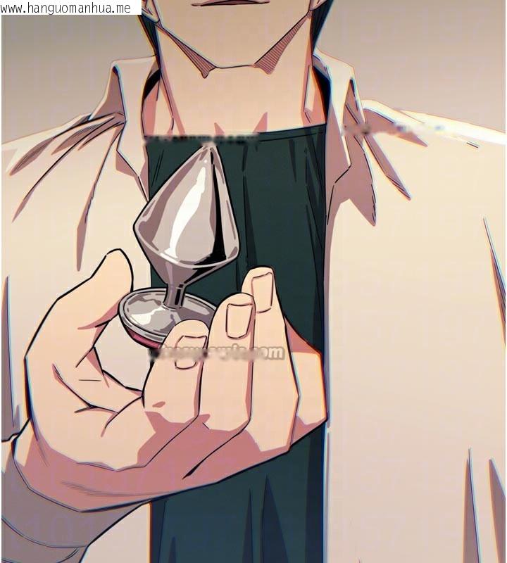 韩国漫画恶次人生韩漫_恶次人生-第41话-开发后庭在线免费阅读-韩国漫画-第112张图片