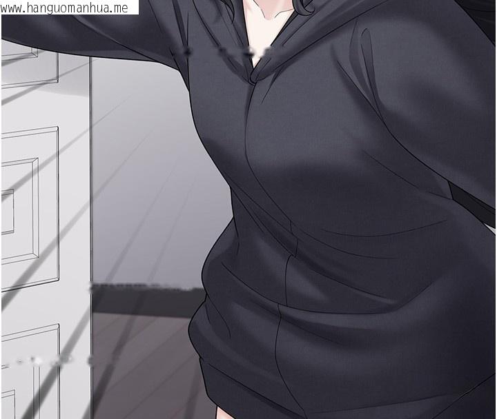 韩国漫画垃圾堆捡到宠物系萌妹韩漫_垃圾堆捡到宠物系萌妹-第9话-谁说兄妹不行色色?在线免费阅读-韩国漫画-第4张图片