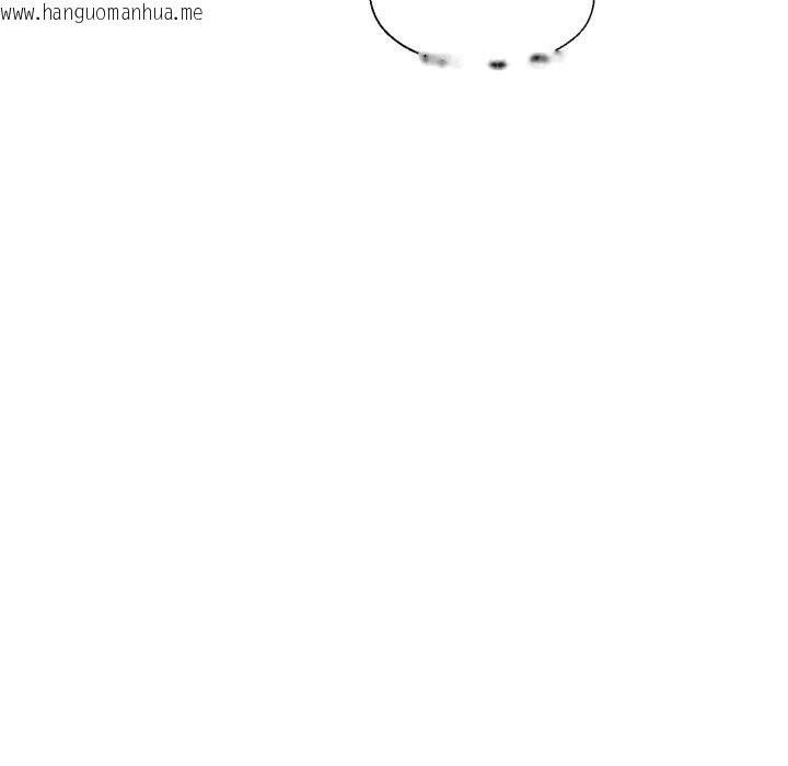 韩国漫画我的傻瓜男友韩漫_我的傻瓜男友-第27话在线免费阅读-韩国漫画-第72张图片