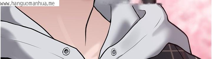 韩国漫画垃圾堆捡到宠物系萌妹韩漫_垃圾堆捡到宠物系萌妹-第4话-跟主人的甜蜜约会在线免费阅读-韩国漫画-第12张图片