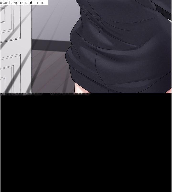 韩国漫画垃圾堆捡到宠物系萌妹韩漫_垃圾堆捡到宠物系萌妹-第8话-想到哥就欲火焚身在线免费阅读-韩国漫画-第185张图片
