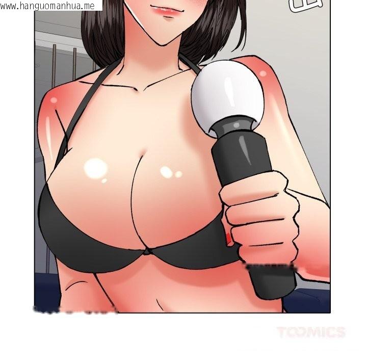 韩国漫画坏女人/了不起的她韩漫_坏女人/了不起的她-第82话在线免费阅读-韩国漫画-第63张图片