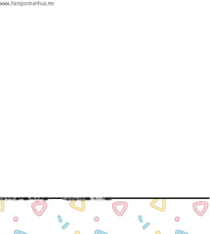 韩国漫画垃圾堆捡到宠物系萌妹韩漫_垃圾堆捡到宠物系萌妹-第3话-女生胸部这样量在线免费阅读-韩国漫画-第152张图片