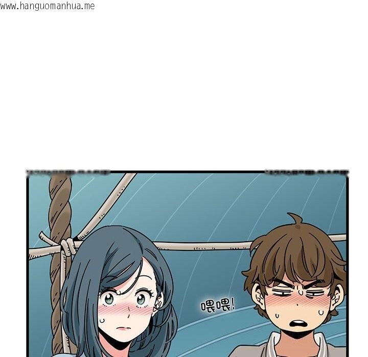 韩国漫画发小碰不得/强制催眠韩漫_发小碰不得/强制催眠-第84话在线免费阅读-韩国漫画-第16张图片