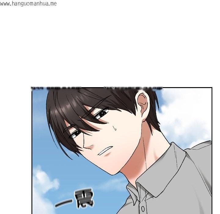 韩国漫画校花的双面生活韩漫_校花的双面生活-第5话在线免费阅读-韩国漫画-第131张图片