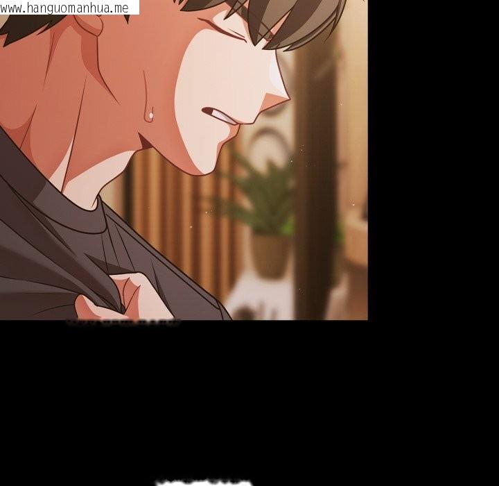 韩国漫画幸福来得太突然韩漫_幸福来得太突然-第39话在线免费阅读-韩国漫画-第27张图片
