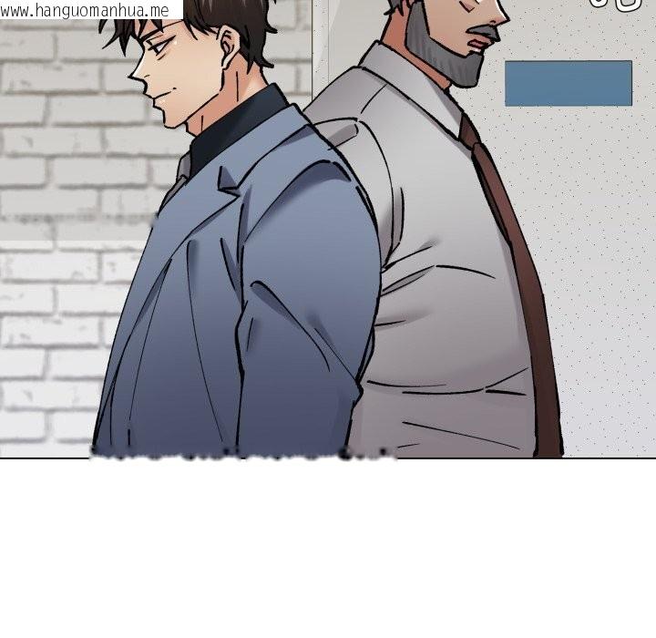 韩国漫画坏女人/了不起的她韩漫_坏女人/了不起的她-第82话在线免费阅读-韩国漫画-第90张图片