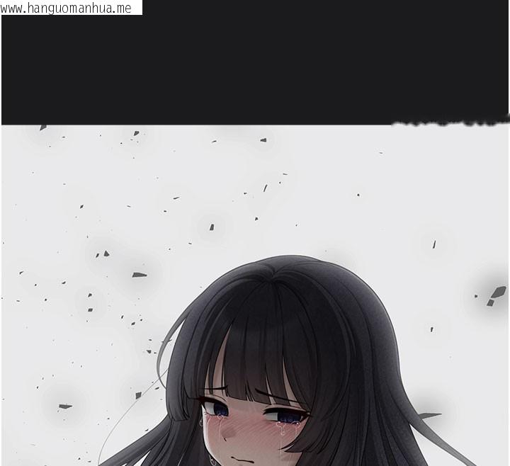 韩国漫画垃圾堆捡到宠物系萌妹韩漫_垃圾堆捡到宠物系萌妹-第5话-欲罢不能的吻在线免费阅读-韩国漫画-第111张图片