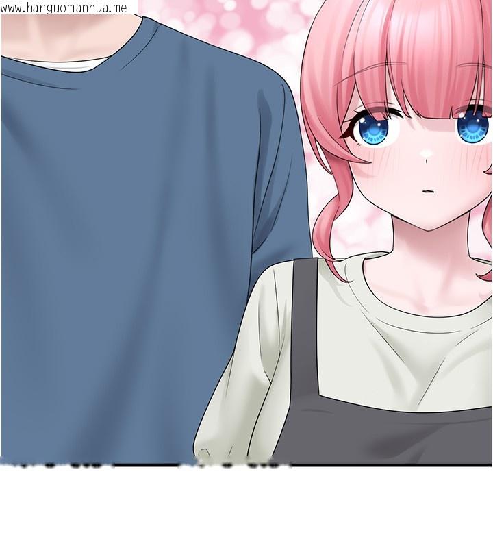 韩国漫画垃圾堆捡到宠物系萌妹韩漫_垃圾堆捡到宠物系萌妹-第10话-上来和我一起睡在线免费阅读-韩国漫画-第156张图片