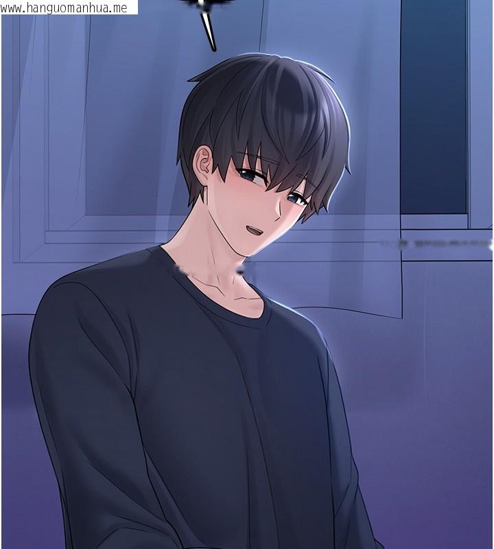 韩国漫画垃圾堆捡到宠物系萌妹韩漫_垃圾堆捡到宠物系萌妹-第10话-上来和我一起睡在线免费阅读-韩国漫画-第169张图片