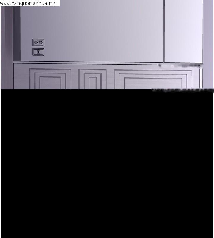 韩国漫画垃圾堆捡到宠物系萌妹韩漫_垃圾堆捡到宠物系萌妹-第9话-谁说兄妹不行色色?在线免费阅读-韩国漫画-第203张图片