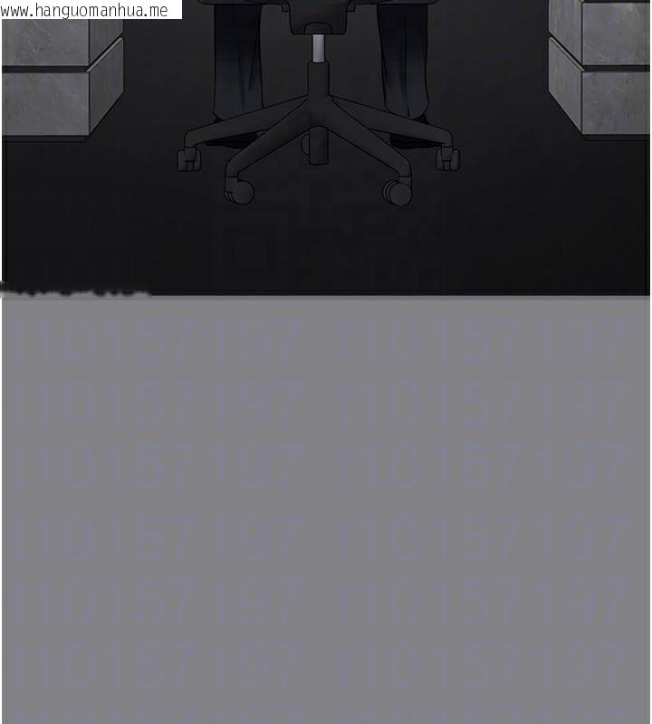 韩国漫画垃圾堆捡到宠物系萌妹韩漫_垃圾堆捡到宠物系萌妹-第5话-欲罢不能的吻在线免费阅读-韩国漫画-第91张图片