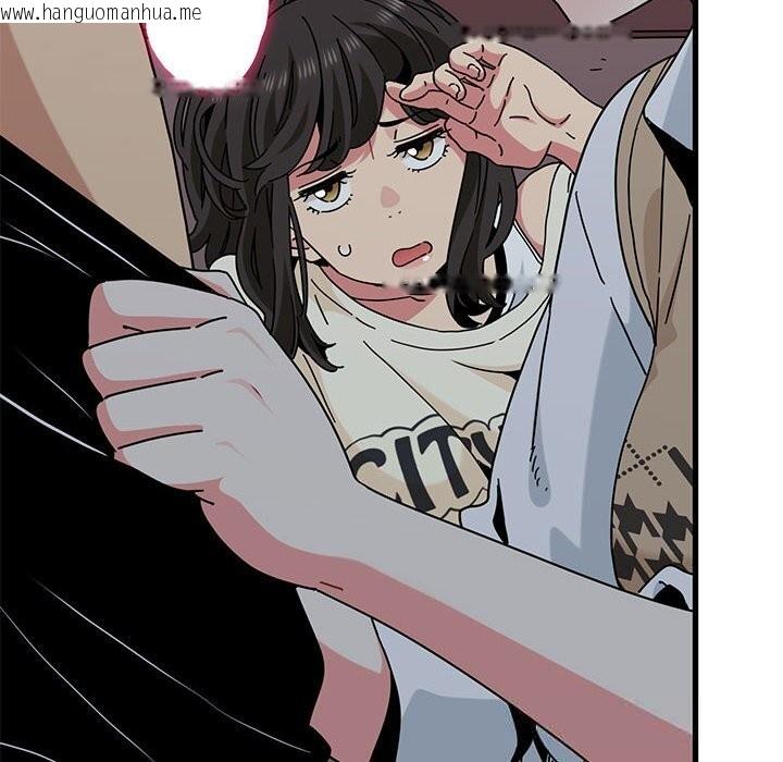 韩国漫画发小碰不得/强制催眠韩漫_发小碰不得/强制催眠-第84话在线免费阅读-韩国漫画-第10张图片