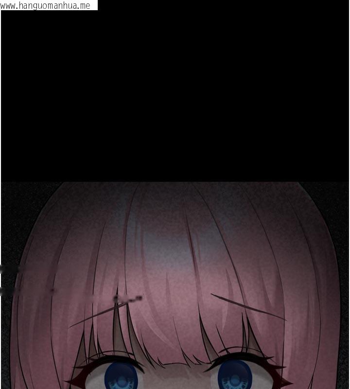 韩国漫画垃圾堆捡到宠物系萌妹韩漫_垃圾堆捡到宠物系萌妹-第3话-女生胸部这样量在线免费阅读-韩国漫画-第33张图片