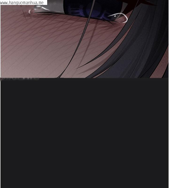 韩国漫画垃圾堆捡到宠物系萌妹韩漫_垃圾堆捡到宠物系萌妹-第5话-欲罢不能的吻在线免费阅读-韩国漫画-第110张图片