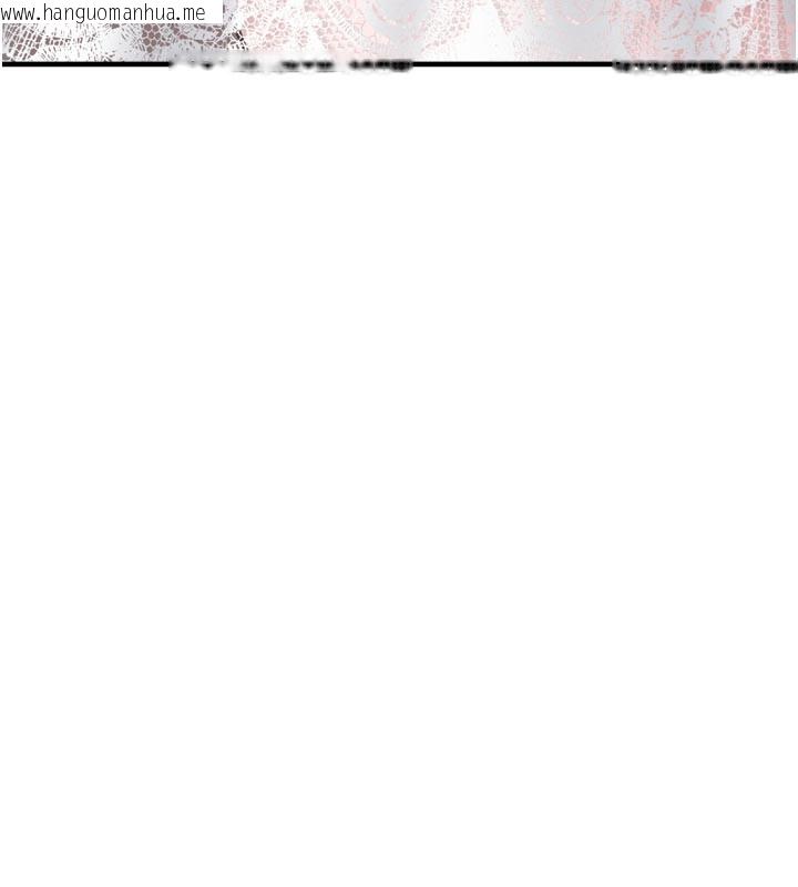韩国漫画垃圾堆捡到宠物系萌妹韩漫_垃圾堆捡到宠物系萌妹-第3话-女生胸部这样量在线免费阅读-韩国漫画-第200张图片