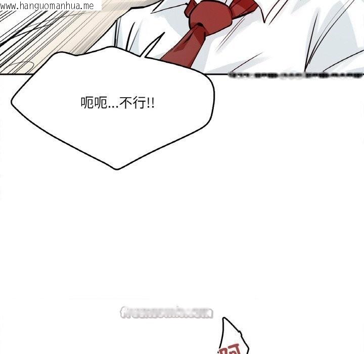 韩国漫画爸爸也疯狂韩漫_爸爸也疯狂-第25话在线免费阅读-韩国漫画-第60张图片
