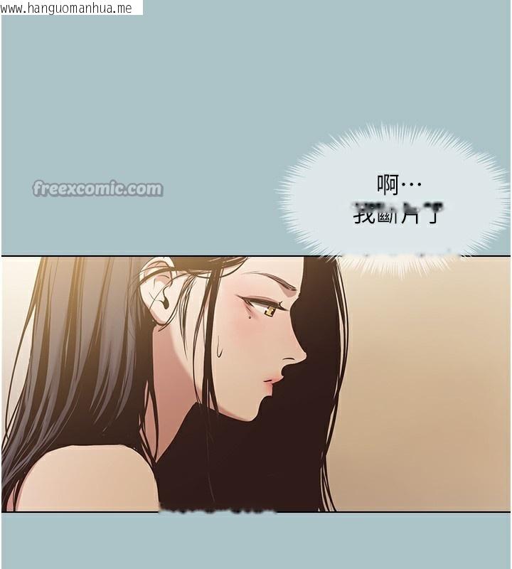 韩国漫画不要恋爱要打砲韩漫_不要恋爱要打砲-第9话-酒后乱性的前言在线免费阅读-韩国漫画-第28张图片