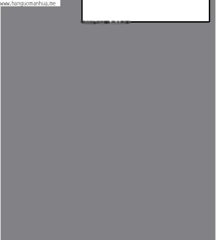 韩国漫画垃圾堆捡到宠物系萌妹韩漫_垃圾堆捡到宠物系萌妹-第5话-欲罢不能的吻在线免费阅读-韩国漫画-第95张图片