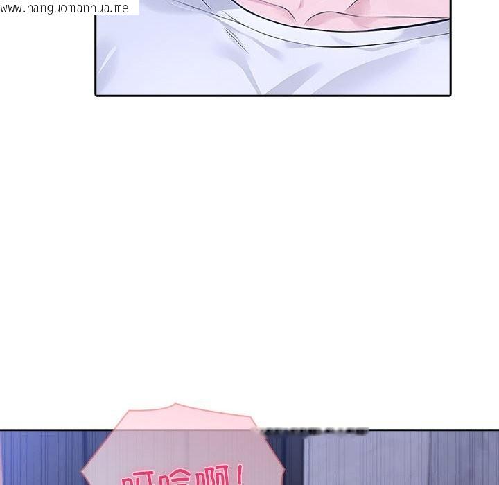 韩国漫画夫妇游戏韩漫_夫妇游戏-第43话在线免费阅读-韩国漫画-第109张图片