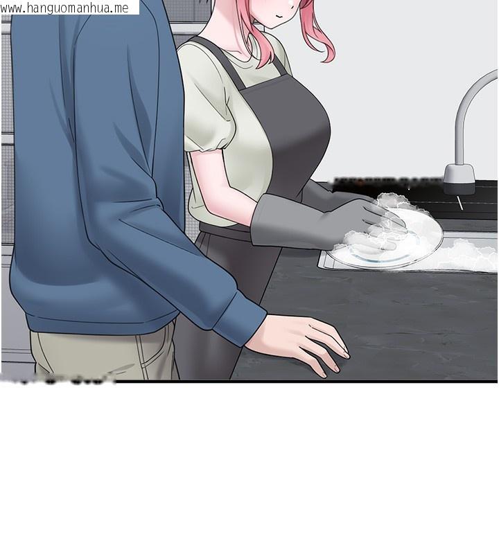 韩国漫画垃圾堆捡到宠物系萌妹韩漫_垃圾堆捡到宠物系萌妹-第10话-上来和我一起睡在线免费阅读-韩国漫画-第144张图片