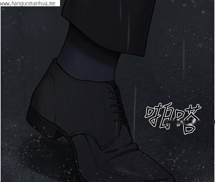 韩国漫画垃圾堆捡到宠物系萌妹韩漫_垃圾堆捡到宠物系萌妹-第5话-欲罢不能的吻在线免费阅读-韩国漫画-第4张图片