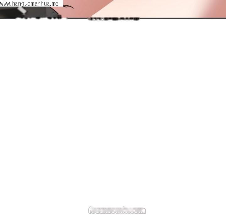 韩国漫画我的傻瓜男友韩漫_我的傻瓜男友-第27话在线免费阅读-韩国漫画-第42张图片