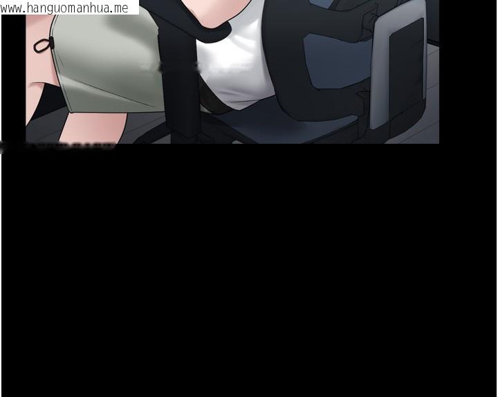 韩国漫画垃圾堆捡到宠物系萌妹韩漫_垃圾堆捡到宠物系萌妹-第7话-我要嫁给哥哥…在线免费阅读-韩国漫画-第160张图片
