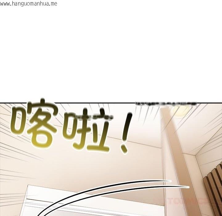 韩国漫画夫妇游戏韩漫_夫妇游戏-第43话在线免费阅读-韩国漫画-第129张图片