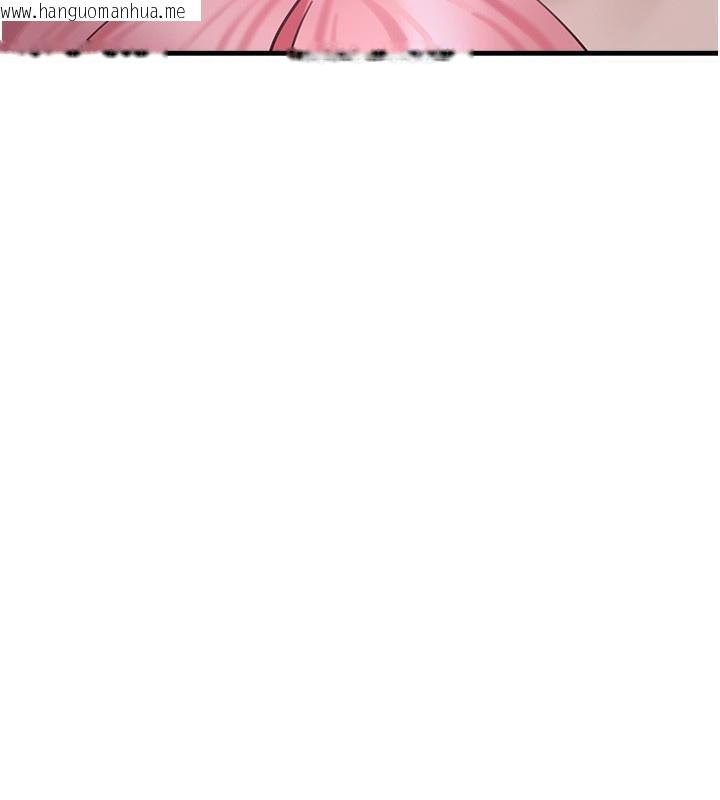 韩国漫画垃圾堆捡到宠物系萌妹韩漫_垃圾堆捡到宠物系萌妹-第6话-妳的小穴好温暖在线免费阅读-韩国漫画-第183张图片