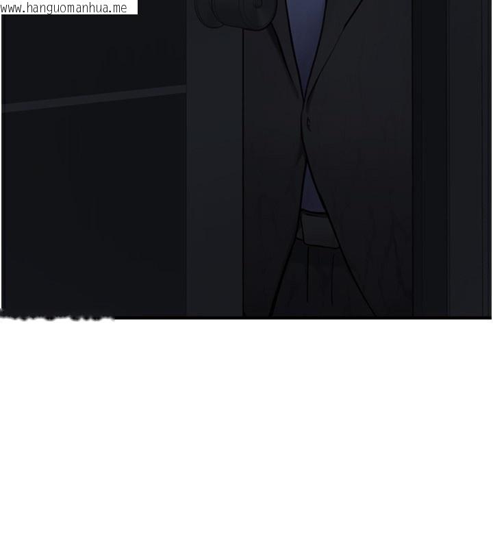 韩国漫画垃圾堆捡到宠物系萌妹韩漫_垃圾堆捡到宠物系萌妹-第4话-跟主人的甜蜜约会在线免费阅读-韩国漫画-第215张图片