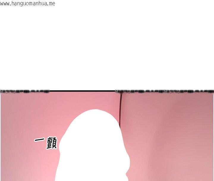 韩国漫画垃圾堆捡到宠物系萌妹韩漫_垃圾堆捡到宠物系萌妹-第6话-妳的小穴好温暖在线免费阅读-韩国漫画-第66张图片