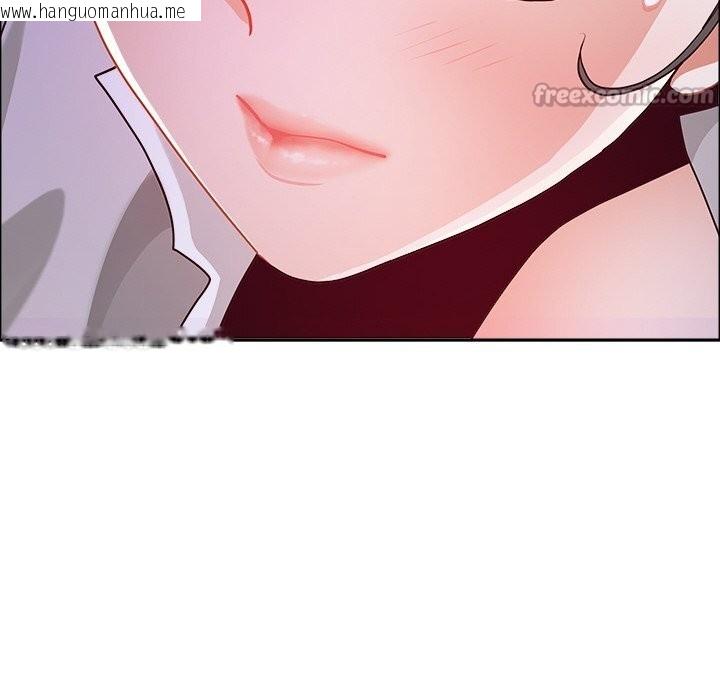 韩国漫画最强男人韩漫_最强男人-第39话在线免费阅读-韩国漫画-第140张图片