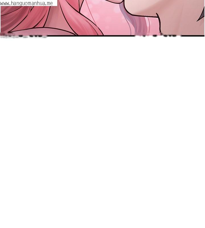 韩国漫画垃圾堆捡到宠物系萌妹韩漫_垃圾堆捡到宠物系萌妹-第5话-欲罢不能的吻在线免费阅读-韩国漫画-第183张图片