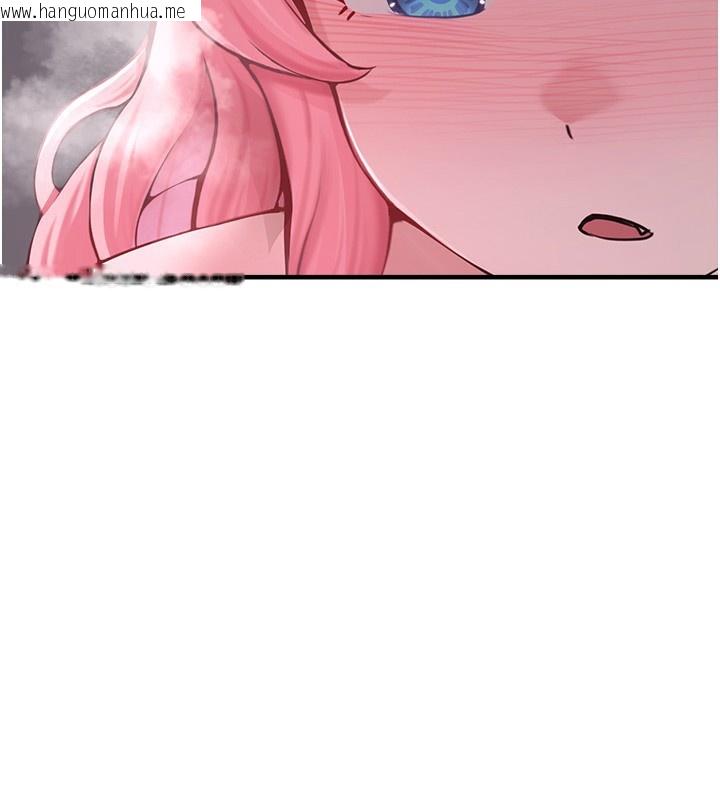 韩国漫画垃圾堆捡到宠物系萌妹韩漫_垃圾堆捡到宠物系萌妹-第6话-妳的小穴好温暖在线免费阅读-韩国漫画-第65张图片