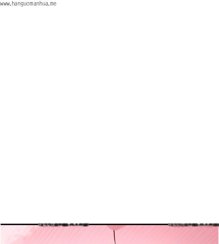 韩国漫画垃圾堆捡到宠物系萌妹韩漫_垃圾堆捡到宠物系萌妹-第6话-妳的小穴好温暖在线免费阅读-韩国漫画-第109张图片