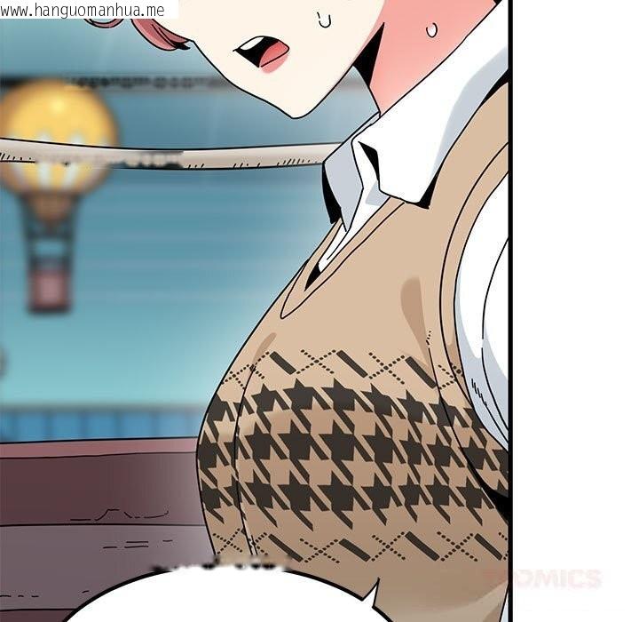 韩国漫画发小碰不得/强制催眠韩漫_发小碰不得/强制催眠-第84话在线免费阅读-韩国漫画-第75张图片