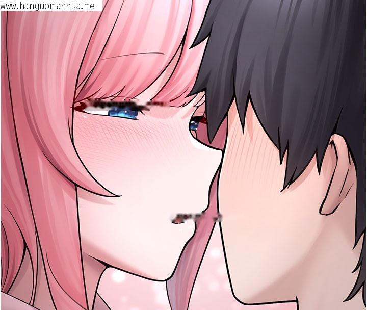 韩国漫画垃圾堆捡到宠物系萌妹韩漫_垃圾堆捡到宠物系萌妹-第5话-欲罢不能的吻在线免费阅读-韩国漫画-第180张图片