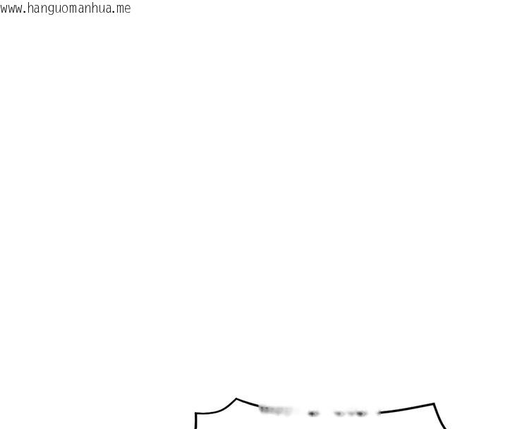 韩国漫画鲁蛇社畜的金手指韩漫_鲁蛇社畜的金手指-第37话-连绵不绝的高潮在线免费阅读-韩国漫画-第81张图片