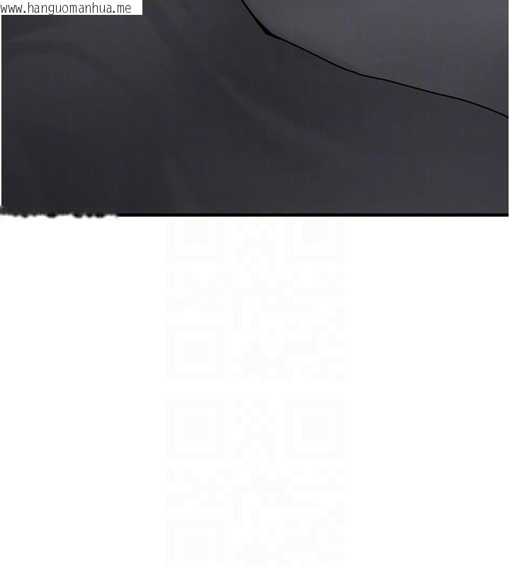 韩国漫画垃圾堆捡到宠物系萌妹韩漫_垃圾堆捡到宠物系萌妹-第2话-主人，我有乖乖的唷在线免费阅读-韩国漫画-第36张图片