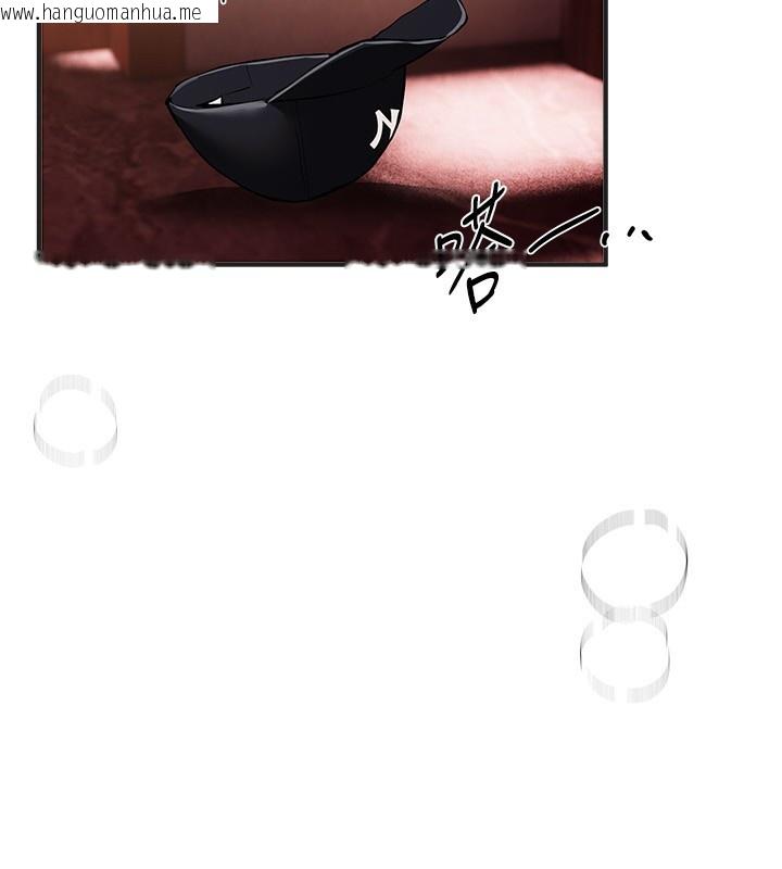 韩国漫画Beautiful-Days韩漫_Beautiful-Days-第49话-没穿内裤的户外露出在线免费阅读-韩国漫画-第58张图片