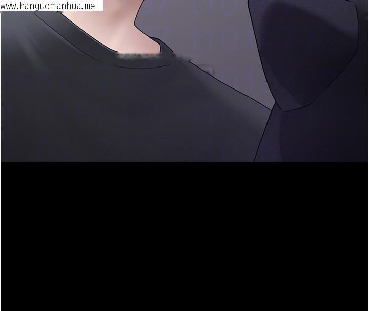 韩国漫画垃圾堆捡到宠物系萌妹韩漫_垃圾堆捡到宠物系萌妹-第9话-谁说兄妹不行色色?在线免费阅读-韩国漫画-第89张图片