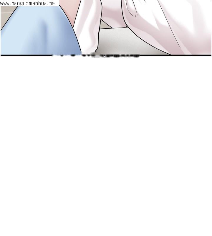 韩国漫画垃圾堆捡到宠物系萌妹韩漫_垃圾堆捡到宠物系萌妹-第7话-我要嫁给哥哥…在线免费阅读-韩国漫画-第59张图片