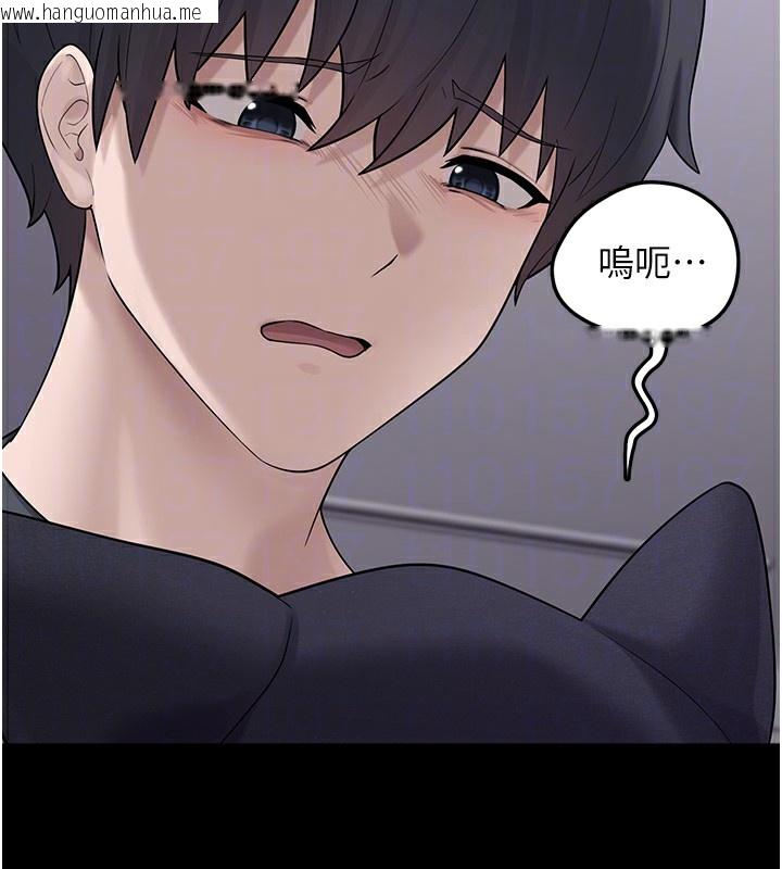 韩国漫画垃圾堆捡到宠物系萌妹韩漫_垃圾堆捡到宠物系萌妹-第9话-谁说兄妹不行色色?在线免费阅读-韩国漫画-第67张图片