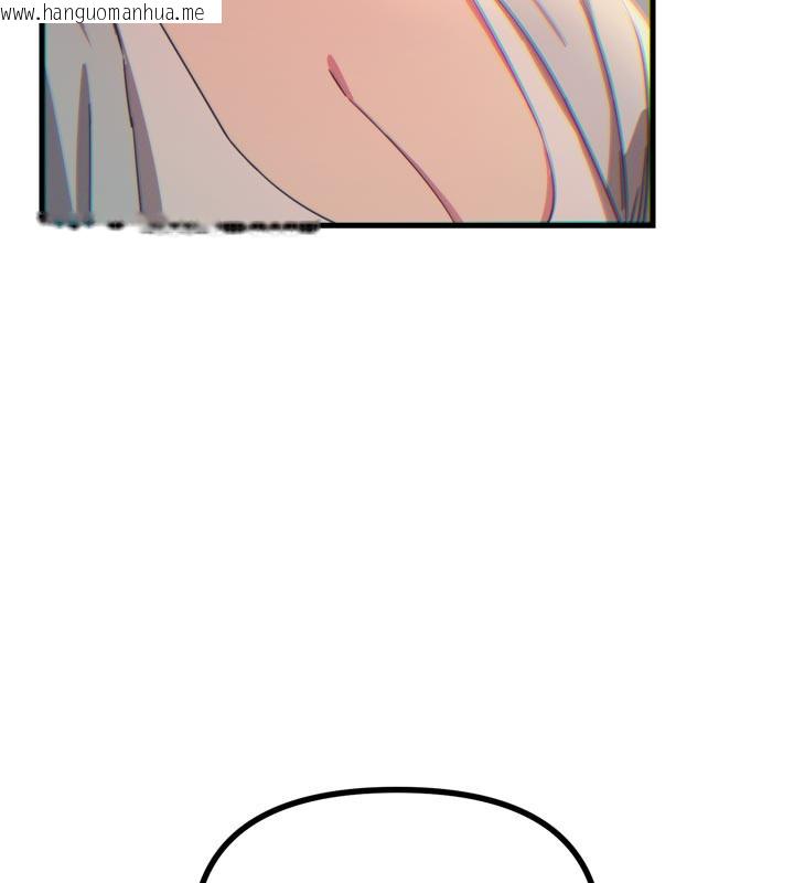 韩国漫画恶次人生韩漫_恶次人生-第41话-开发后庭在线免费阅读-韩国漫画-第10张图片