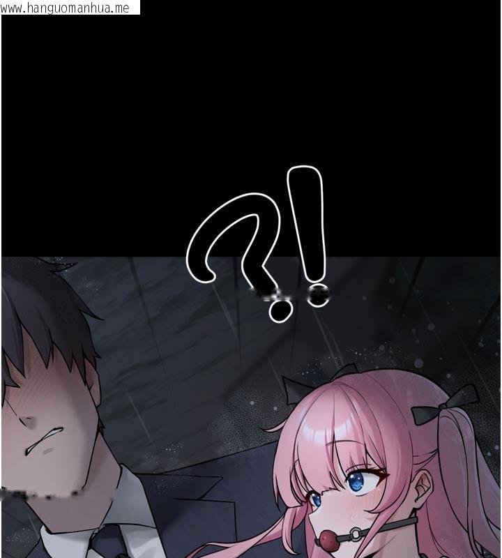 韩国漫画垃圾堆捡到宠物系萌妹韩漫_垃圾堆捡到宠物系萌妹-第3话-女生胸部这样量在线免费阅读-韩国漫画-第61张图片