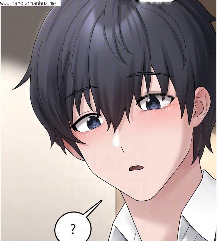 韩国漫画垃圾堆捡到宠物系萌妹韩漫_垃圾堆捡到宠物系萌妹-第7话-我要嫁给哥哥…在线免费阅读-韩国漫画-第89张图片