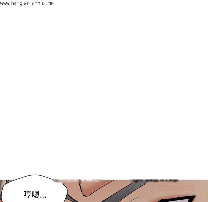 韩国漫画坏女人/了不起的她韩漫_坏女人/了不起的她-第82话在线免费阅读-韩国漫画-第39张图片