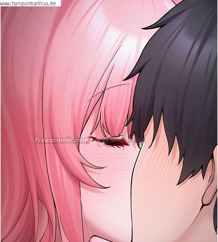 韩国漫画垃圾堆捡到宠物系萌妹韩漫_垃圾堆捡到宠物系萌妹-第5话-欲罢不能的吻在线免费阅读-韩国漫画-第182张图片